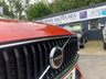 USED 2021 71 VOLVO XC60 2.0 B4 MHEV Momentum SUV 5dr Diesel Hybrid Auto AWD Euro 6 (s/s) (197 ps) AA Approved Dealer - Nationwide Delivery Available