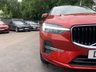 USED 2021 71 VOLVO XC60 2.0 B4 MHEV Momentum SUV 5dr Diesel Hybrid Auto AWD Euro 6 (s/s) (197 ps) AA Approved Dealer - Nationwide Delivery Available