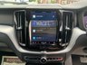 USED 2021 71 VOLVO XC60 2.0 B4 MHEV Momentum SUV 5dr Diesel Hybrid Auto AWD Euro 6 (s/s) (197 ps) AA Approved Dealer - Nationwide Delivery Available