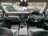 USED 2021 71 VOLVO XC60 2.0 B4 MHEV Momentum SUV 5dr Diesel Hybrid Auto AWD Euro 6 (s/s) (197 ps) AA Approved Dealer - Nationwide Delivery Available