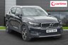 USED 2021 70 VOLVO XC40 1.5 T3 Inscription SUV 5dr Petrol Auto Euro 6 (s/s) (163 ps) Park Assist, Touchscreen, Sensus Navigation, 18In Alloys, Autofolding Door Mirrors Park Assist, Touchscreen, Sensus Navigation, 18In Alloys, Autofolding Door Mirrors