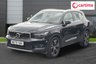 USED 2021 70 VOLVO XC40 1.5 T3 Inscription SUV 5dr Petrol Auto Euro 6 (s/s) (163 ps) Park Assist, Touchscreen, Sensus Navigation, 18In Alloys, Autofolding Door Mirrors Park Assist, Touchscreen, Sensus Navigation, 18In Alloys, Autofolding Door Mirrors