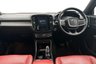 USED 2021 70 VOLVO XC40 1.5 T3 Inscription SUV 5dr Petrol Auto Euro 6 (s/s) (163 ps) Park Assist, Touchscreen, Sensus Navigation, 18In Alloys, Autofolding Door Mirrors Park Assist, Touchscreen, Sensus Navigation, 18In Alloys, Autofolding Door Mirrors