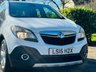 USED 2015 15 VAUXHALL MOKKA 1.6 Exclusiv SUV 5dr Petrol Manual 2WD Euro 5 (s/s) (115 ps) AIRCON+ALLOYS+ULEZ