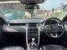 USED 2019 19 LAND ROVER DISCOVERY SPORT 2.0 eD4 HSE Euro 6 (s/s) 5dr (5 Seat) PAN ROOF ULEZ TOP SPEC CAR
