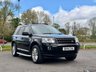 USED 2014 14 LAND ROVER FREELANDER 2 2.2 SD4 HSE SUV 5dr Diesel CommandShift 4WD Euro 5 (190 ps) 