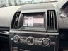 USED 2014 14 LAND ROVER FREELANDER 2 2.2 SD4 HSE SUV 5dr Diesel CommandShift 4WD Euro 5 (190 ps) 