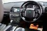 USED 2014 14 LAND ROVER FREELANDER 2 2.2 SD4 HSE SUV 5dr Diesel CommandShift 4WD Euro 5 (190 ps) 