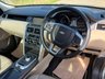 USED 2015 15 LAND ROVER DISCOVERY SPORT 2.2 SD4 HSE SUV 5dr Diesel Auto 4WD Euro 5 (s/s) (190 ps) 