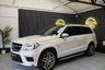 USED 2016 16 MERCEDES-BENZ GL CLASS 5.5 GL63 V8 BiTurbo AMG SUV 5dr Petrol SpdS+7GT 4WD Euro 6 (s/s) (557 ps) DELIVERY AVAILABLE