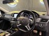 USED 2016 16 MERCEDES-BENZ GL CLASS 5.5 GL63 V8 BiTurbo AMG SUV 5dr Petrol SpdS+7GT 4WD Euro 6 (s/s) (557 ps) DELIVERY AVAILABLE