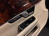 USED 2012 12 JAGUAR XJ 3.0d V6 Portfolio Saloon 4dr Diesel Auto Euro 5 (275 ps) UK DELIVERY FLAT FEE &pound;250 (SUBJECT TO DEAL) *OVER 100 IMAGES ON OUR WEBSITE*BESPOKE FINANCE ARRANGED*PART EXCHANGE WELCOME*ALL VEHICLES HPI CLEAR