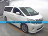USED 2011 TOYOTA ALPHARD TOYOTA ALPHARD 2.4 LITRE FWD IDEAL FOR CUSTOM CAMPER CONVERSION #1311 IDEAL FOR CUSTOM CAMPER CONVERSION