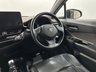 USED 2021 21 TOYOTA C-HR 1.8 VVT-h Excel CVT Euro 6 (s/s) 5dr 1-OWNR, CARPLAY, R/CAMERA, 18"