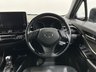 USED 2021 21 TOYOTA C-HR 1.8 VVT-h Excel CVT Euro 6 (s/s) 5dr 1-OWNR, CARPLAY, R/CAMERA, 18"