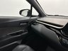USED 2021 21 TOYOTA C-HR 1.8 VVT-h Excel CVT Euro 6 (s/s) 5dr 1-OWNR, CARPLAY, R/CAMERA, 18"