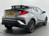 USED 2021 21 TOYOTA C-HR 1.8 VVT-h Excel CVT Euro 6 (s/s) 5dr 1-OWNR, CARPLAY, R/CAMERA, 18"