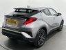 USED 2021 21 TOYOTA C-HR 1.8 VVT-h Excel CVT Euro 6 (s/s) 5dr 1-OWNR, CARPLAY, R/CAMERA, 18"