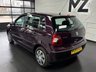 USED 2003 03 VOLKSWAGEN POLO 1.4 S Hatchback 5dr Petrol Manual (a/c) (156 g/km, 75 bhp) 12 Month MOT - Rosewood Red