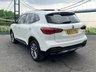 USED 2021 71 MG MG HS 1.5 T-GDI Exclusive SUV 5dr Petrol DCT Euro 6 (s/s) (162 ps) 