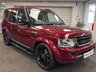 USED 2015 65 LAND ROVER DISCOVERY 4 3.0 SD V6 HSE SUV 5dr Diesel Auto 4WD Euro 6 (s/s) (256 bhp) UK DELIVERY FLAT FEE &pound;250 (SUBJECT TO DEAL) *OVER 100 IMAGES ON OUR WEBSITE*BESPOKE FINANCE ARRANGED*PART EXCHANGE WELCOME*ALL VEHICLES HPI CLEAR