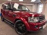 USED 2015 65 LAND ROVER DISCOVERY 4 3.0 SD V6 HSE SUV 5dr Diesel Auto 4WD Euro 6 (s/s) (256 bhp) UK DELIVERY FLAT FEE &pound;250 (SUBJECT TO DEAL) *OVER 100 IMAGES ON OUR WEBSITE*BESPOKE FINANCE ARRANGED*PART EXCHANGE WELCOME*ALL VEHICLES HPI CLEAR