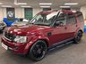 USED 2015 65 LAND ROVER DISCOVERY 4 3.0 SD V6 HSE SUV 5dr Diesel Auto 4WD Euro 6 (s/s) (256 bhp) UK DELIVERY FLAT FEE &pound;250 (SUBJECT TO DEAL) *OVER 100 IMAGES ON OUR WEBSITE*BESPOKE FINANCE ARRANGED*PART EXCHANGE WELCOME*ALL VEHICLES HPI CLEAR