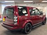 USED 2015 65 LAND ROVER DISCOVERY 4 3.0 SD V6 HSE SUV 5dr Diesel Auto 4WD Euro 6 (s/s) (256 bhp) UK DELIVERY FLAT FEE &pound;250 (SUBJECT TO DEAL) *OVER 100 IMAGES ON OUR WEBSITE*BESPOKE FINANCE ARRANGED*PART EXCHANGE WELCOME*ALL VEHICLES HPI CLEAR
