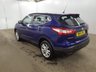 USED 2016 16 NISSAN QASHQAI 1.2 Petrol (DIG-T), Acenta Edition, 5 Door SUV, Manual, 2WD, Euro 6. FULL 12 MONTH MOT WITH EVERY CAR