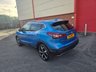 USED 2019 19 NISSAN QASHQAI 1.5 dCi Tekna Euro 6 (s/s) 5dr FULL SERVICE HSITORY