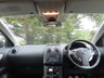 USED 2013 13 NISSAN QASHQAI 1.6 dCi 360 SUV 5dr Diesel Manual 2WD Euro 5 (s/s) (130 ps) PANROOF + SATNAV + R-CAMERA!