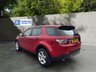 USED 2017 17 LAND ROVER DISCOVERY SPORT 2.0 TD4 SE Tech SUV 5dr Diesel Manual 4WD Euro 6 (s/s) (5 Seat) (150 ps) &pound;200 TO SECURE, DELIVERY AVAILABLE