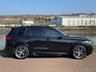 USED 2019 69 BMW X5 3.0 40i M Sport SUV 5dr Petrol Auto xDrive Euro 6 (s/s) (340 ps) **360 REVERSING CAMERA - CRUISE CONTROL - PRIVACY GLASS**