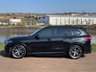 USED 2019 69 BMW X5 3.0 40i M Sport SUV 5dr Petrol Auto xDrive Euro 6 (s/s) (340 ps) **360 REVERSING CAMERA - CRUISE CONTROL - PRIVACY GLASS**