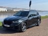 USED 2019 69 BMW X5 3.0 40i M Sport SUV 5dr Petrol Auto xDrive Euro 6 (s/s) (340 ps) **360 REVERSING CAMERA - CRUISE CONTROL - PRIVACY GLASS**