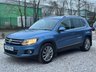 USED 2012 62 VOLKSWAGEN TIGUAN 2.0 TDI BlueMotion Tech Sport 4WD Euro 5 (s/s) 5dr WARANTYFSHCAMBELTNAVCRUISE