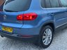 USED 2012 62 VOLKSWAGEN TIGUAN 2.0 TDI BlueMotion Tech Sport 4WD Euro 5 (s/s) 5dr WARANTYFSHCAMBELTNAVCRUISE