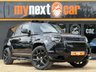 USED 2020 70 LAND ROVER DEFENDER 3.0 D300 MHEV X-Dynamic HSE SUV 5dr Diesel Auto 4WD Euro 6 (s/s) (300 ps) GENUINE URBAN WIDE ARCH KIT + 7 SEATS + PAN ROOF + AIR SUSPENSION + 2 KEYS + TOP OF THE RANGE D300 X-DYNAMIC HSE + EURO 6 + ULEZ + LOW MILEAGE + FINANCE AVAILABLE + HPI CLEAR + PART EXCHANGE WELCOME + 6 MONTHS WARRANTY
