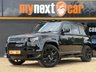 USED 2020 70 LAND ROVER DEFENDER 3.0 D300 MHEV X-Dynamic HSE SUV 5dr Diesel Auto 4WD Euro 6 (s/s) (300 ps) GENUINE URBAN WIDE ARCH KIT + 7 SEATS + PAN ROOF + AIR SUSPENSION + 2 KEYS + TOP OF THE RANGE D300 X-DYNAMIC HSE + EURO 6 + ULEZ + LOW MILEAGE + FINANCE AVAILABLE + HPI CLEAR + PART EXCHANGE WELCOME + 6 MONTHS WARRANTY