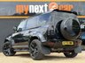 USED 2020 70 LAND ROVER DEFENDER 3.0 D300 MHEV X-Dynamic HSE SUV 5dr Diesel Auto 4WD Euro 6 (s/s) (300 ps) GENUINE URBAN WIDE ARCH KIT + 7 SEATS + PAN ROOF + AIR SUSPENSION + 2 KEYS + TOP OF THE RANGE D300 X-DYNAMIC HSE + EURO 6 + ULEZ + LOW MILEAGE + FINANCE AVAILABLE + HPI CLEAR + PART EXCHANGE WELCOME + 6 MONTHS WARRANTY