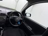 USED 2007 07 MAZDA MAZDA2 1.4 Capella 5dr 2 OWNERS|BLUETOOTH|MOT 03/27