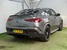 USED 2020 70 MERCEDES-BENZ GLE 3.0 GLE53 MHEV AMG (Premium Plus) Coupe SpdS TCT 4MATIC+ Euro 6 (s/s) 5dr SUNROOF|360 CAM|F+R SENSORS