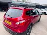 USED 2013 13 NISSAN QASHQAI+2 1.5 dCi 360 SUV 5dr Diesel Manual 2WD Euro 5 (110 ps) Lower mileage very good condition