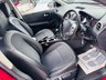 USED 2013 13 NISSAN QASHQAI+2 1.5 dCi 360 SUV 5dr Diesel Manual 2WD Euro 5 (110 ps) Lower mileage very good condition
