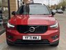 USED 2021 71 VOLVO XC40 T5 Recharge PHEV R DESIGN Pro Panoramic Roof | Harman Kardon