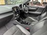USED 2021 71 VOLVO XC40 T5 Recharge PHEV R DESIGN Pro Panoramic Roof | Harman Kardon