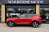 USED 2021 71 VOLVO XC40 T5 Recharge PHEV R DESIGN Pro Panoramic Roof | Harman Kardon