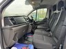 USED 2018 18 FORD TRANSIT CUSTOM 2.0 320 L1 H1 Euro 6 Twin Side Door BT OWNED FROM NEW! NEW WETBELT