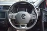 USED 2016 16 RENAULT KADJAR 1.5 dCi Dynamique Nav SUV 5dr Diesel Manual Euro 6 | 2 KEYS | ONE PREVIOUS OWNER  | &pound;20 A YEAR ROAD TAX | SAT NAV | HANDS FREE | LANE ASSIST | BLUETOOTH | TOUCHSCREEN ENTERTAINMENT SYSTEM | PARKING SENSORS  &pound;20 A YEAR ROAD TAX!