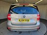USED 2014 64 SKODA YETI 1.2 TSI SE SUV 5dr Petrol Manual Euro 5 (105 ps) 